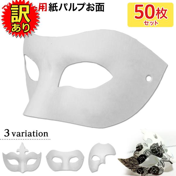 y󂠂z  zCg}XN AC}XN  n  ߂ yCg pv 50Zbg