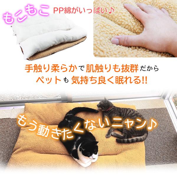 ラージマット ペットベッド 大型犬 洗える ふわふわ 暖か 大型ベッド ベージュ Lサイズ Buyee Buyee Japanese Proxy Service Buy From Japan Bot Online