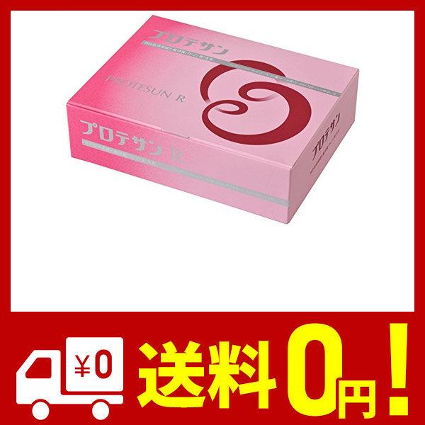 ニチニチ製薬 プロテサンr 100包 乳酸菌含有量 1包中 1兆個 ヨーグルト換算100l 相当 Pr100 4948608371501 エスワイズストア 通販 Yahoo ショッピング