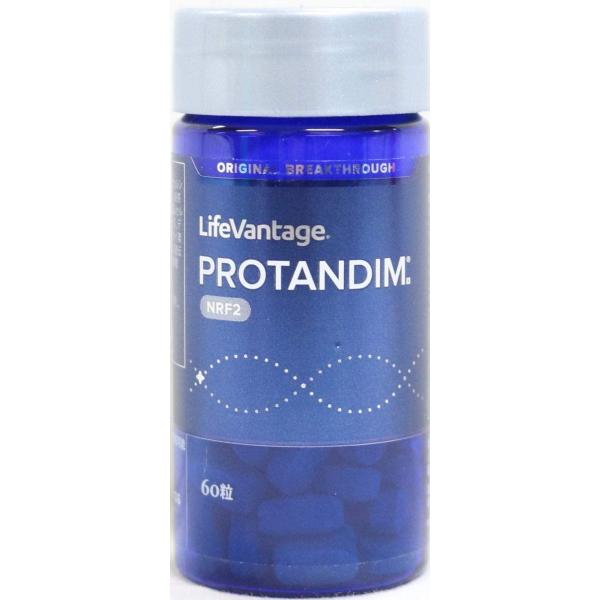 プロタンディム NRF2(10本セット) プロタンディム NRF2 | LifeVantage 日本 (ja)