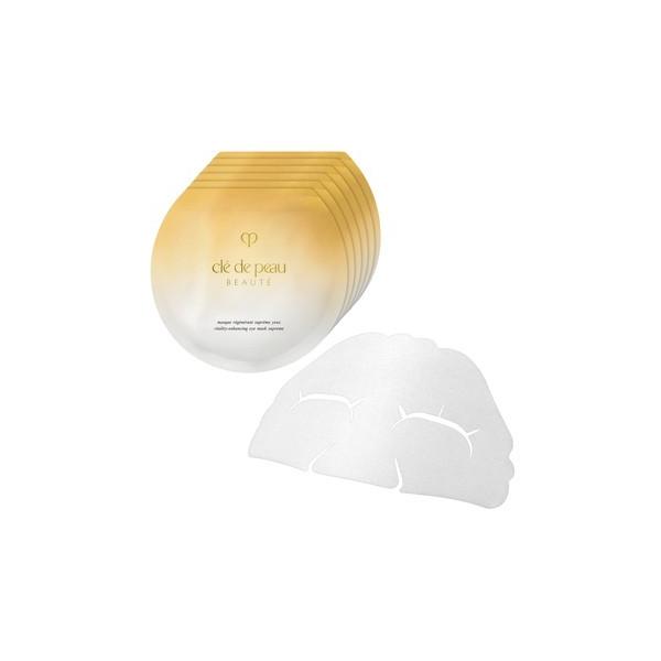 cle de peau BEAUTE（クレ ド ポー ボーテ） 【ポイント15倍