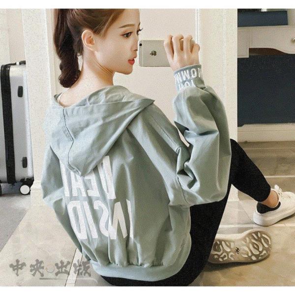 パーカー レディース 冬 秋冬 ジャケット アウター 上着 ジャンバー ブルゾン ボーイッシュ 中学生 高校生 ファッション 女子 韓国 Hhh 0518 Rqsp154 中央出版 通販 Yahoo ショッピング