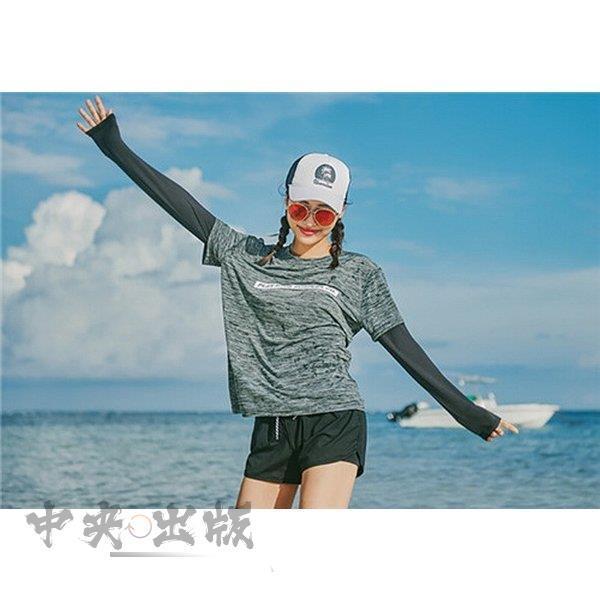 水着 ラッシュガード セット レディース メンズ 水着 長袖 ラッシュ ガード 上下セット ペア 水着 カップル おしゃれ ママ Hhh 0518 Rqsp60 中央出版 通販 Yahoo ショッピング