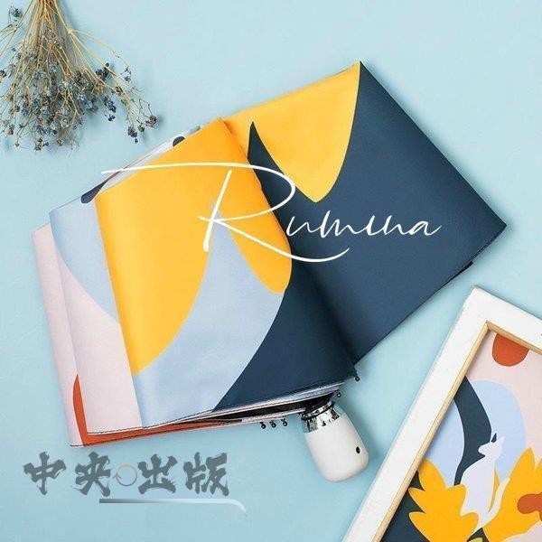 傘 レディース 可愛い 晴雨兼用 耐風 折りたたみ傘 折り畳み傘 ジャンプ おしゃれ 軽量 アニマル柄 動物 絵画風 イラスト風 人魚 女性 エレガント Abt02 Hhh 0524 San285 中央出版 通販 Yahoo ショッピング