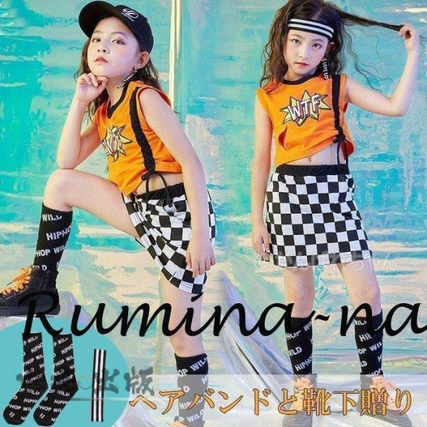 ダンス ヘアバンドかっこいい 女の子の価格と最安値 おすすめ通販を激安で