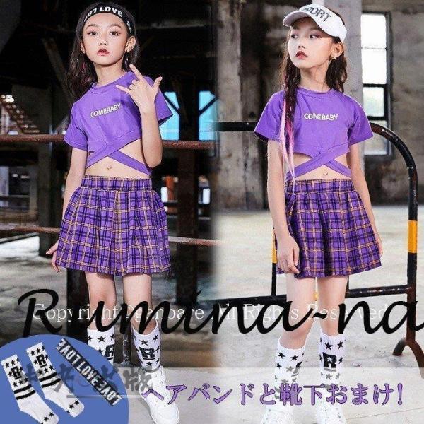 ダンス ヘアバンドかっこいい 女の子の価格と最安値 おすすめ通販を激安で