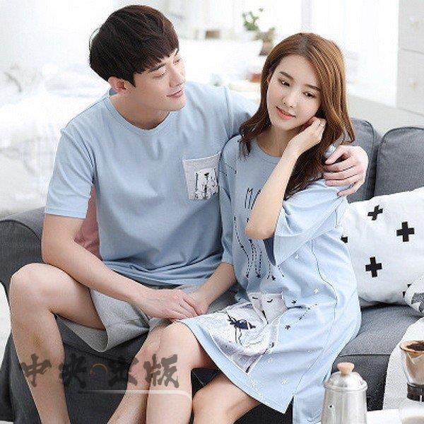 カップル ペア パジャマ 夏 カップル パジャマ パジャマ お揃い 夏 パジャマ レディース かわいい パジャマ メンズ 大きいサイズ ペアパジャマ 半袖 Hhh 0613 Sy264 中央出版 通販 Yahoo ショッピング