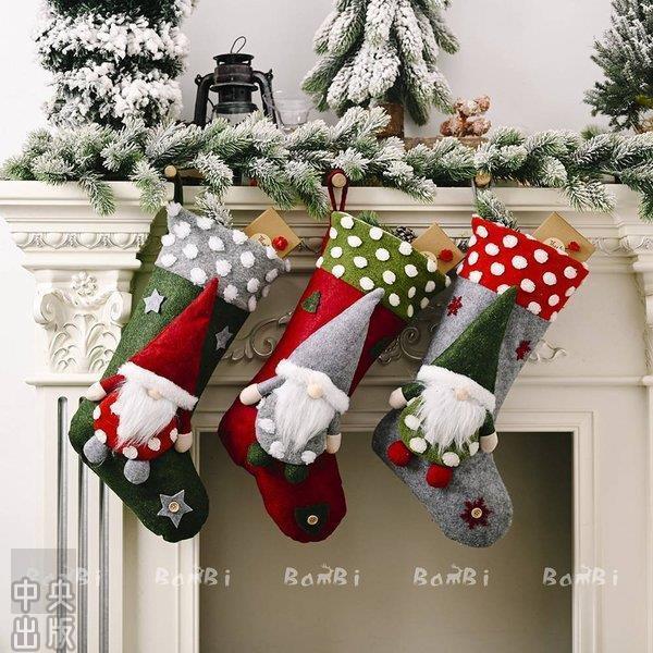 クリスマスツリー 飾り クリスマス 玄関 置物 クリスマスブーツ クリスマス ソックス プレゼント Hhh 1125 Sd10 中央出版 通販 Yahoo ショッピング