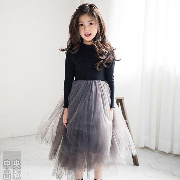 チュール ワンピース 黒 キッズ 女の子 バースデイ 子供服ワンピース フォーマルワンピース 入園式 卒園式 入学式 卒業式 発表会 七五三 無地 110 160cm Hhh 1129 Rqsp28 中央出版 通販 Yahoo ショッピング
