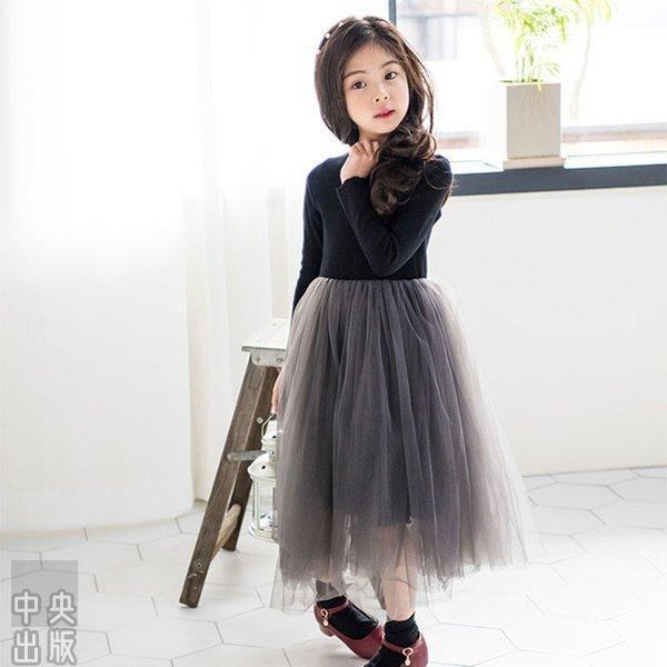 チュール ワンピース 黒 キッズ 女の子 バースデイ 子供服ワンピース フォーマルワンピース 入園式 卒園式 入学式 卒業式 発表会 七五三 無地 110 160cm Hhh 1129 Rqsp28 中央出版 通販 Yahoo ショッピング