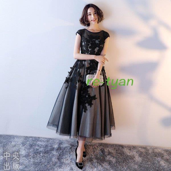 パーティードレス 結婚式 ワンピース 大きいサイズ袖あり膝丈 お呼ばれ服 ドレス 服装 服 卒業式 30代 40代 女性 親族 二次会 同窓会 高級ブランド フォーマルaライン代