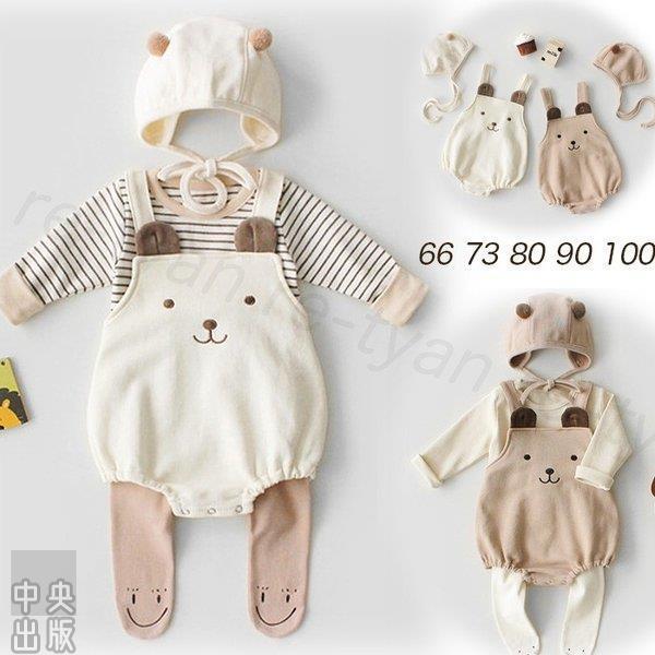 ベビー服 女の子 男の子 ロンパース 新生児 オーバーオール トップス 帽子ベビー キッズ 韓国 女 男 春秋 66 73 80 90cm 通販 カバーオール 赤ちゃん可愛い服 Hhh 1129 Rqsp344 中央出版 通販 Yahoo ショッピング