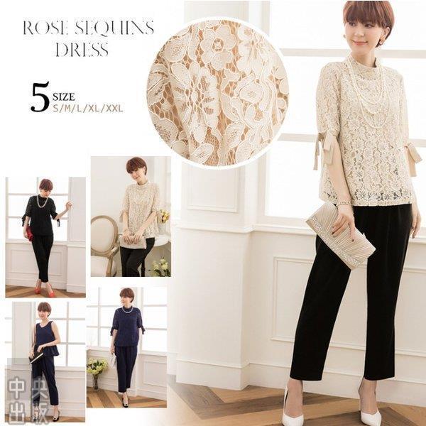 セットアップ 結婚式 パンツ 3点セット バッグ別売り 春夏 二次会 顔合わせ 同窓会 服装 七五三 フォーマル スーツ 着痩せ Hhh 1130 Nvz79 中央出版 通販 Yahoo ショッピング