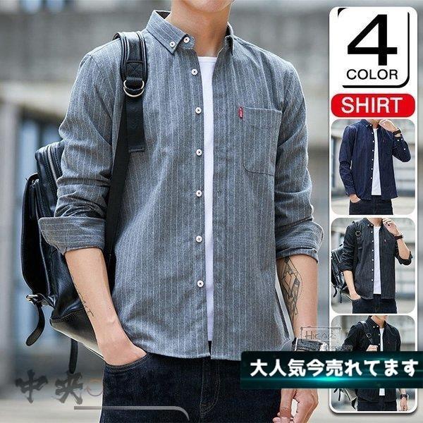 カジュアルシャツ メンズ ストライプシャツ 長袖 シャツ 40代 50代 ファッション オックスフォード シャツジャケット Hhh 1216 Nz134 中央出版 通販 Yahoo ショッピング