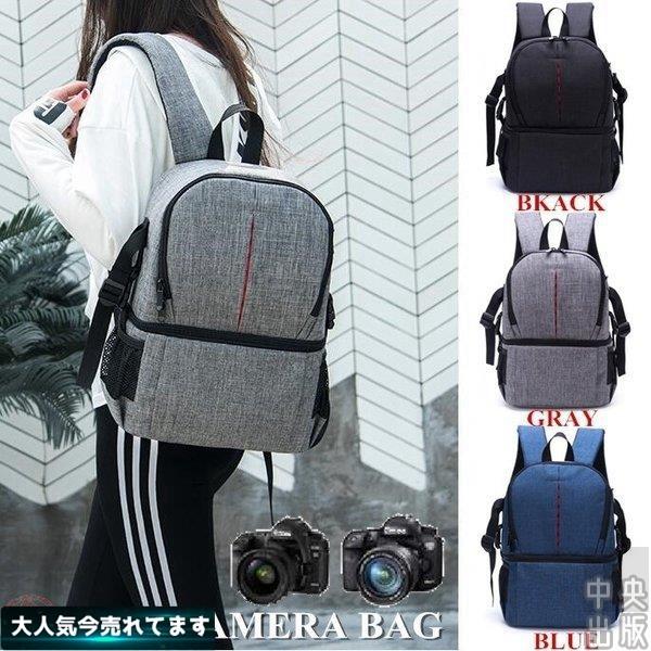 カメラバッグ リュック カメラ女子 一眼レフ おしゃれ 男女兼用 ミラーレス カメラリュック カメラケース アウトドア カメラ用品 旅行 ポイント消化 Hhh 1218 Rqsp280 中央出版 通販 Yahoo ショッピング