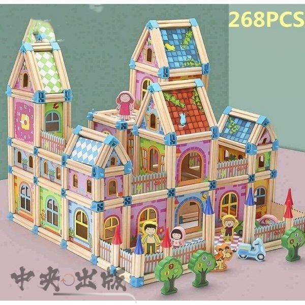 おもちゃ 知育玩具 ブロック 積み木かわいい 空間認識能力 子供 幼児 保育園 小学生 贈り物 誕生日 出産祝い クリスマスプレゼント268pcs Hhh 1218 Wj6 中央出版 通販 Yahoo ショッピング