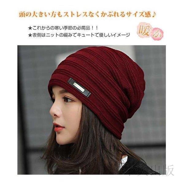 レディース メンズ夏 帽子 サマーニット帽 New キャップ ケア帽子 男女問わず スーパーセール期間限定