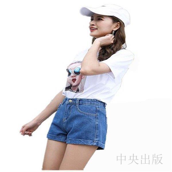 デニムパンツ 切りっぱなし みんな探してる人気モノ デニムパンツ 切りっぱなし レディースファッション