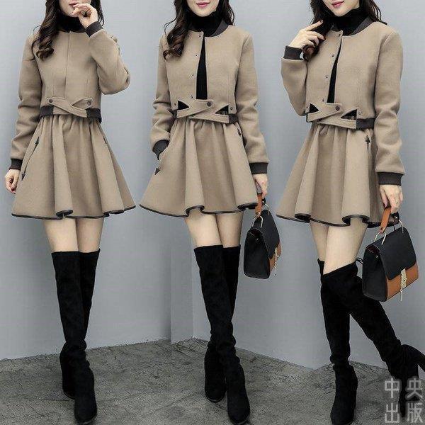 日本全国送料無料 レディース セットアップ 上下セット スカート フォマール カジュアル きれいめ 長袖 通勤 Ol オシャレ 大人 シャネル風 着痩せ 秋コーデ 秋冬 代30代40代 即納 最大半額 Www Tiebreak Fr