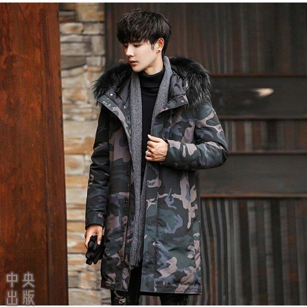 代引可 厚手 丈 ロング メンズ ダウンコート 迷彩 オシャレ 厚手 丈 ロング メンズ ダウンコート 迷彩 オシャレ フェザーフード付き 40代 30代 代 大きいサイズ 暖かい 防寒 アウター 秋冬 白 黒 ダウンジャケット コート アウター Www Radio10 Sr