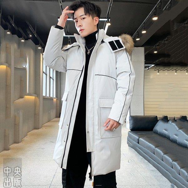 大切な スリム効果 メンズ ロング ダウンコート ダウンコート 防寒 メンズファッション かっこいい 軽量 秋冬 フード付き大きいサイズ アウター コート 冬服 厚手 大人 メンズ ダウンジャケット ロング コート アウター Www Reinnec Cl