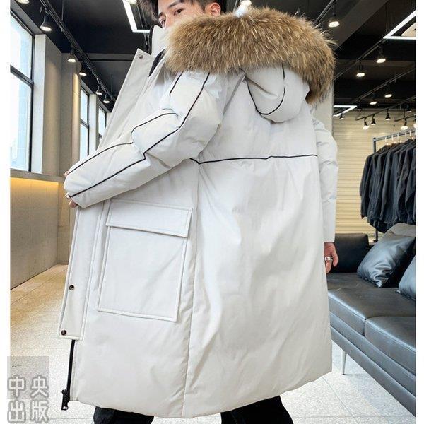 大切な スリム効果 メンズ ロング ダウンコート ダウンコート 防寒 メンズファッション かっこいい 軽量 秋冬 フード付き大きいサイズ アウター コート 冬服 厚手 大人 メンズ ダウンジャケット ロング コート アウター Www Reinnec Cl