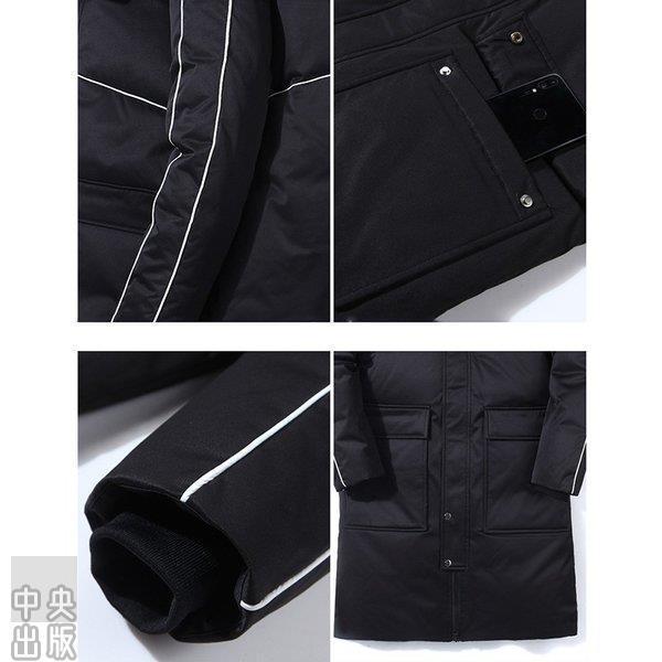 大切な スリム効果 メンズ ロング ダウンコート ダウンコート 防寒 メンズファッション かっこいい 軽量 秋冬 フード付き大きいサイズ アウター コート 冬服 厚手 大人 メンズ ダウンジャケット ロング コート アウター Www Reinnec Cl