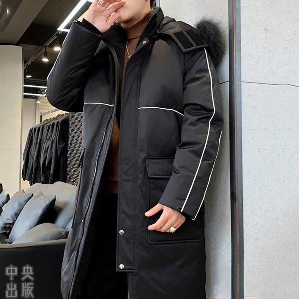 大切な スリム効果 メンズ ロング ダウンコート ダウンコート 防寒 メンズファッション かっこいい 軽量 秋冬 フード付き大きいサイズ アウター コート 冬服 厚手 大人 メンズ ダウンジャケット ロング コート アウター Www Reinnec Cl
