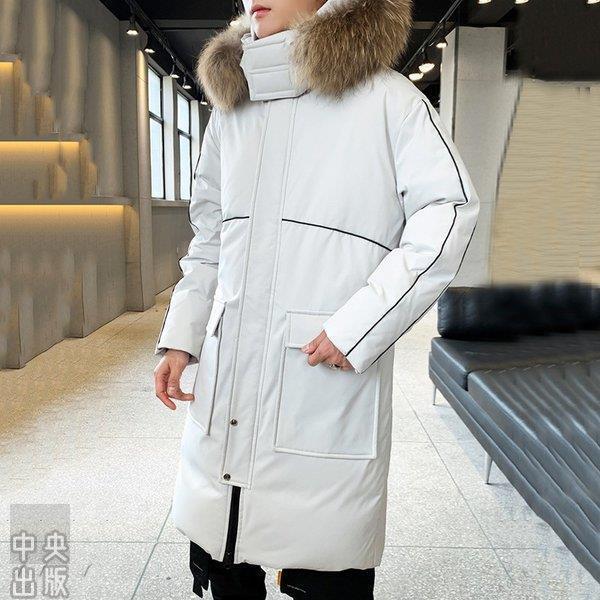大切な スリム効果 メンズ ロング ダウンコート ダウンコート 防寒 メンズファッション かっこいい 軽量 秋冬 フード付き大きいサイズ アウター コート 冬服 厚手 大人 メンズ ダウンジャケット ロング コート アウター Www Reinnec Cl