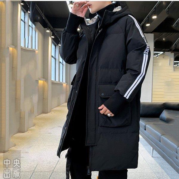 配送員設置 ダウンコート ダウンジャケットメンズ 秋冬 アウター コート メンズロング ダウンジャケット メンズ 防風防寒 ビジネス 秋冬 アウター 暖かい 厚手 フード付き ロングコート ダウンジャケット コート アウター