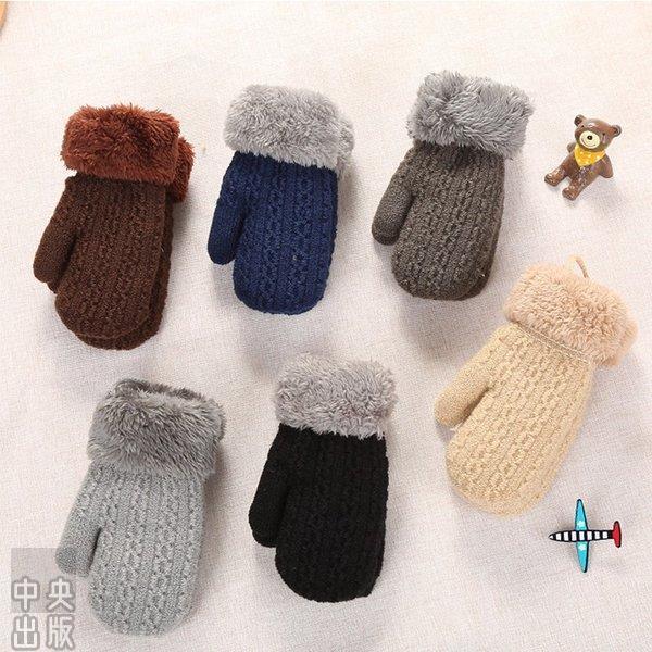 安い 手袋 ミトン 子供用 1歳 4歳 ベビー ニット かわいい 無地 厚手 裏起毛 ミトン 防寒 保温 グローブ ひも付き ミトン赤ちゃん 女の子 男の子 St Bjm 中央出版 通販 Yahoo ショッピング