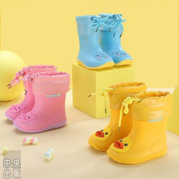 レインブーツ キッズ 長靴 オシャレ ショート 可愛い 14cm 21cm ドット 雨 雪 Xyx Bjm 中央出版 通販 Yahoo ショッピング