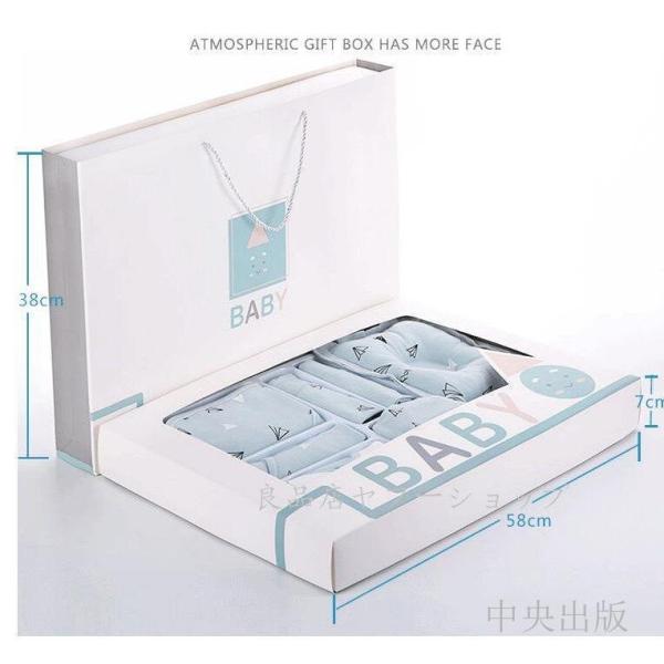 出産祝い 新生児 赤ちゃん 服 ２２点セット 青 グリーン ピンク 出産祝い 男の子 女の子 新生児 ギフトセット プレゼント ベビーギフト 肌着 Buyee Buyee Japanese Proxy Service Buy From Japan Bot Online