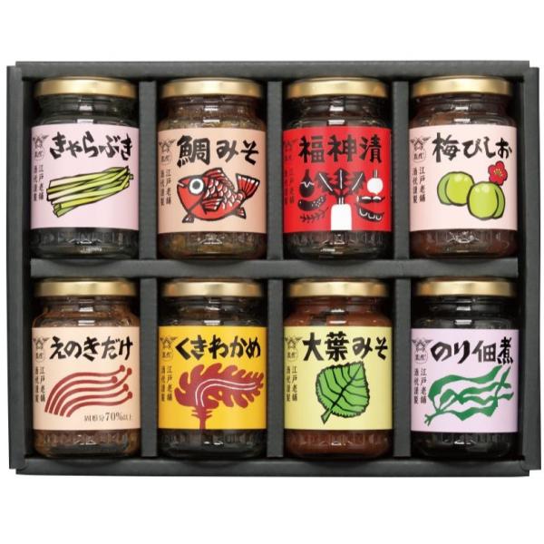 高菜様 syuetu_800783