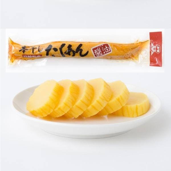 yxz@ݖ1{|܁@(804530)