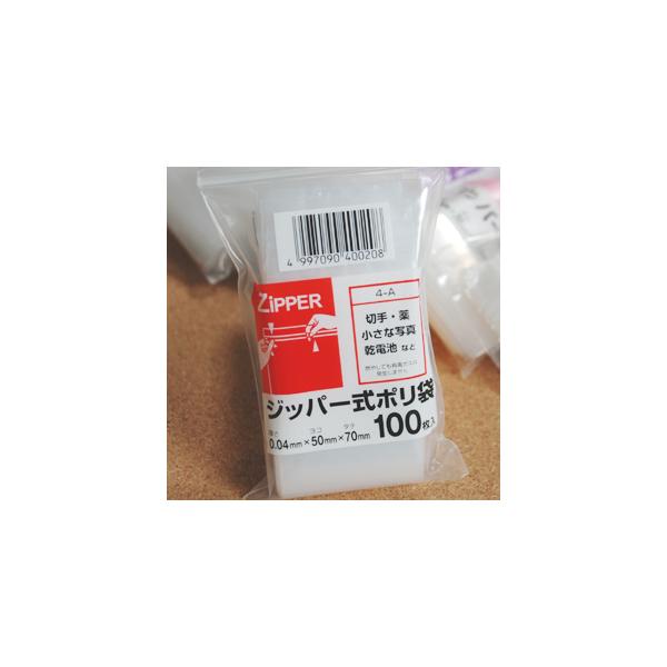 i4AjWbp| | `^Cvi5×7cmj 12000(100×120pbN)i@Wbp[tۑ܁@`bNt|܁@`bNt@rj[܁@[j