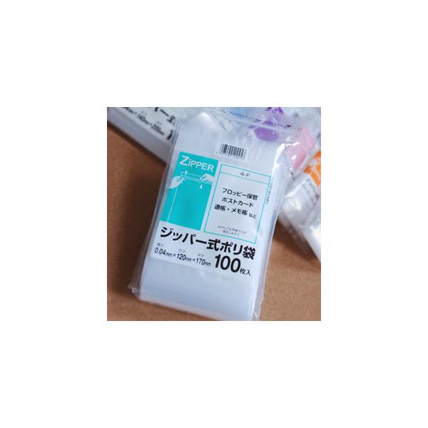 i4FjWbp| | e^Cvi12×17cmj 6000(100×60pbN)i@Wbp[tۑ܁@`bNt|܁@`bNt@rj[܁@[j