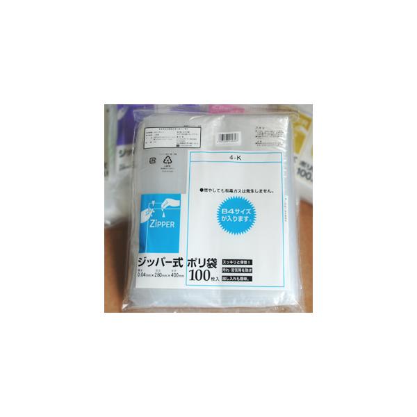 i4KjWbp| | j^Cvi28×40cmj 1000(100×10pbN)i@Wbp[tۑ܁@`bNt|܁@`bNt@rj[܁@[j