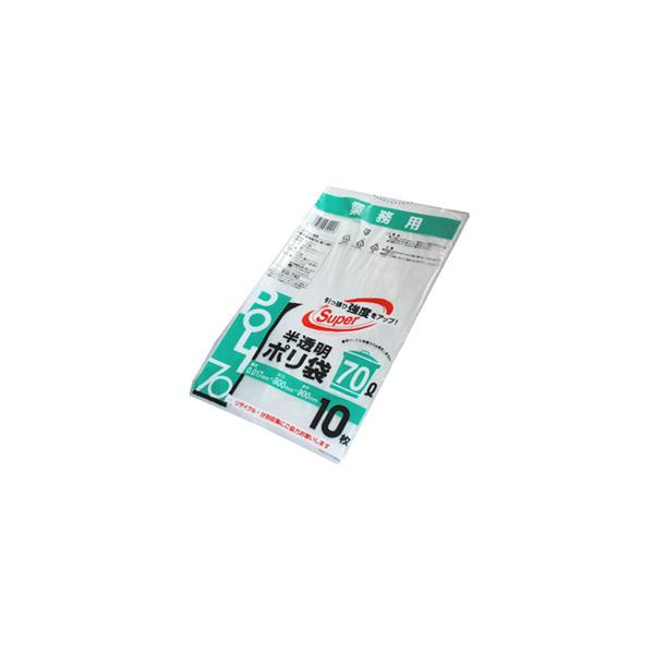 （EG-740）業務用 ごみ袋 70リットル ゴミ袋 半透明 ポリ袋 70L 600枚(10枚×60パック)（送料無料）