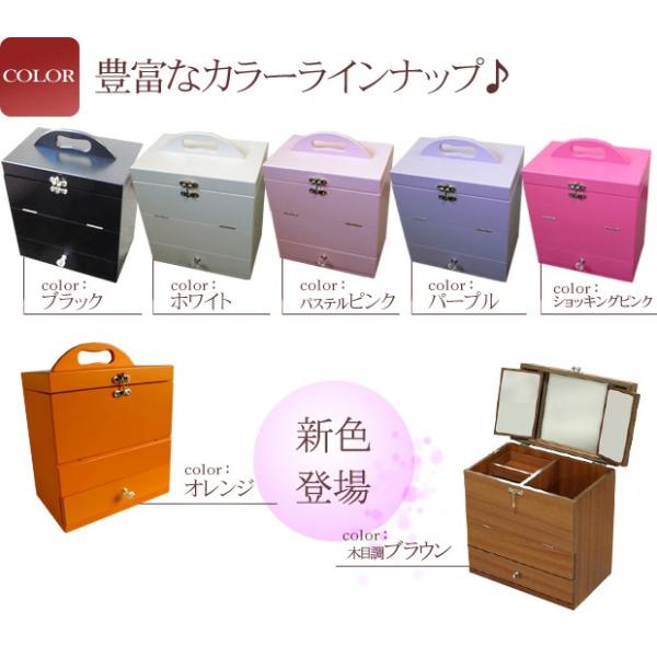 メイクボックス コスメボックス 鏡付き Tk 大容量 持ち運び 人気 安い ミラー付き 卓上メイクボックス Buyee 日本代购平台 产品购物网站大全 Buyee一站式代购 Bot Online