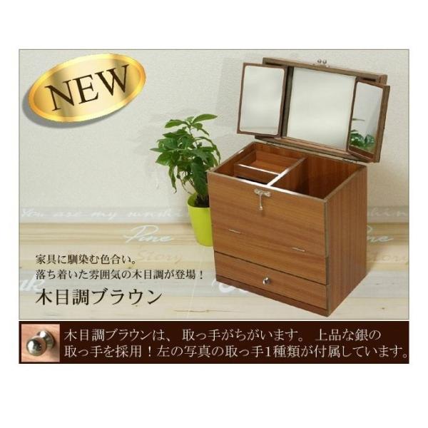 メイクボックス コスメボックス 鏡付き 大容量 持ち運び 人気 安い ミラー付き 卓上メイクボックス Www Arilab Com Tr Index Php