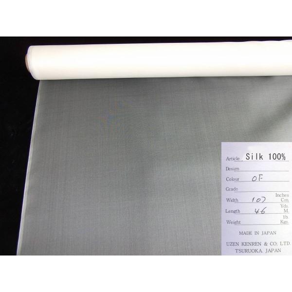 I[VNI[KW[iItE107cm×20j