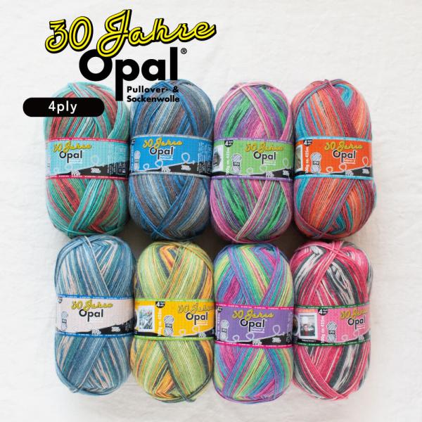 Opal 30Jahre 4ply（オパール・30周年記念コレクション）11740 11741 11742 11743 11744 11745 11746 11747 オパール ソックヤーン