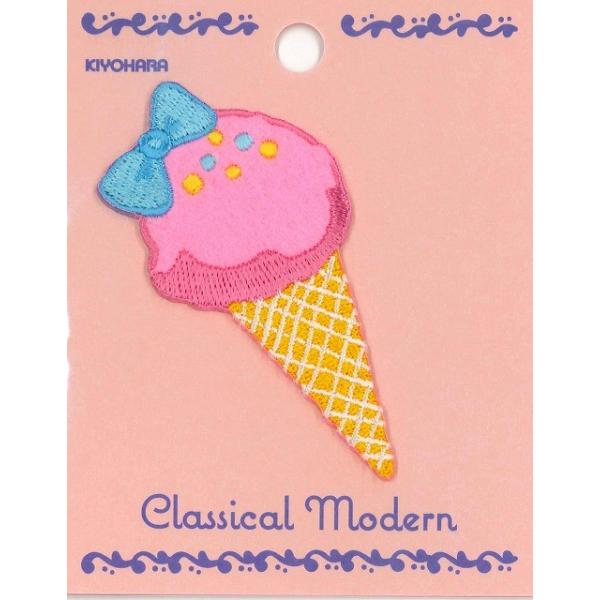 NVJ_ 2019 by@ACXN[iCMOC-05j