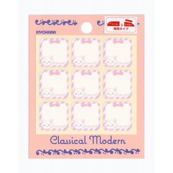 ネームタグ 布の人気商品 通販 価格比較 価格 Com