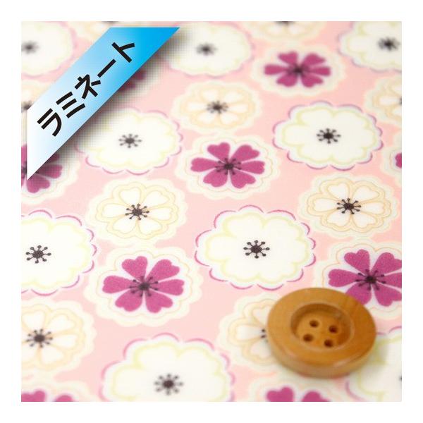 iThE蕜FjoeBEt@ubNX ^i[i~l[gHjwToria gAxCgsNi03-3633156/03ATj