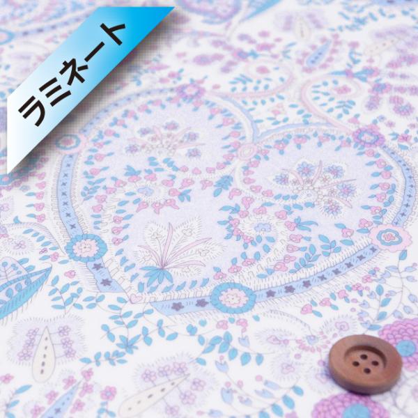 iThEIWijoeBEt@ubNX ^i[i~l[gHjwTheri Kitty eELeBxGAu[i09-3639187/J21Aj