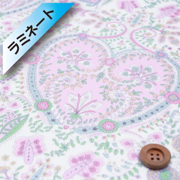 iThEIWijoeBEt@ubNX ^i[i~l[gHjwTheri Kitty eELeBxusNi09-3639187/J21Bj