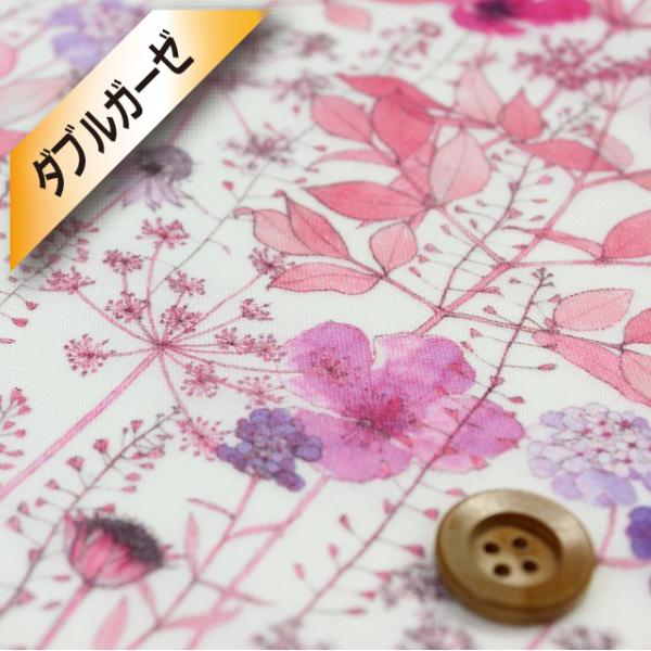 oeBEt@ubNXi40/-_uK[[jwIrma C}xsNg[i13-3633182S70/J18Bj