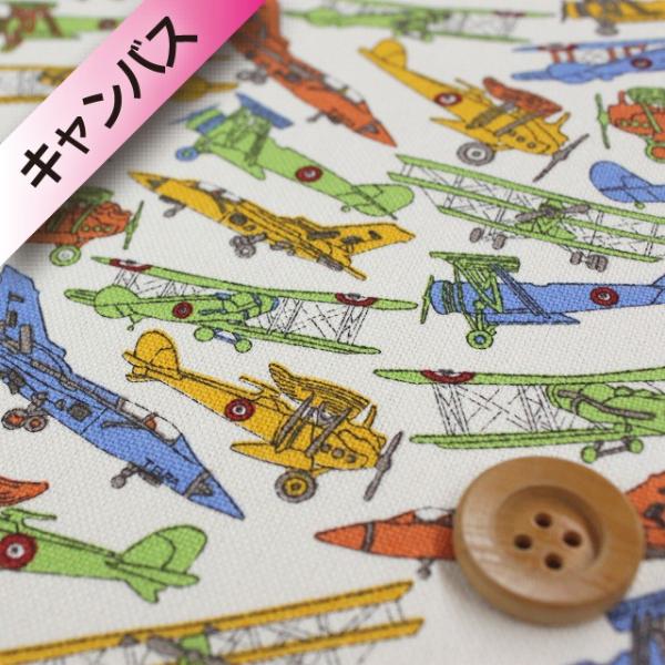 oeBEt@ubNX iI[Krbc11nvj138wTom's Jet gY WFbgxLbgIWiThEIWiJ[j